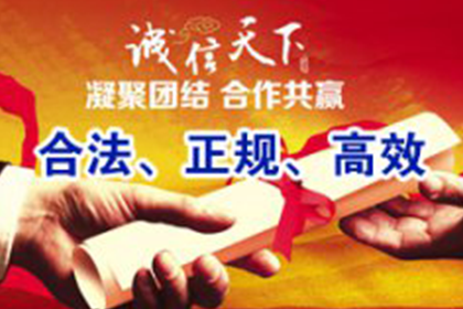 欠款未还，采购货款处理策略