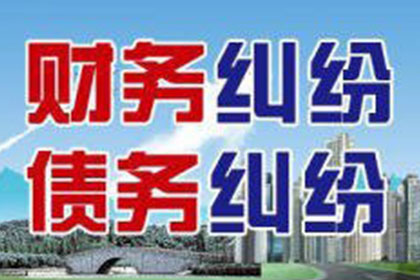 若不知债务人信息，如何发起追偿诉讼？
