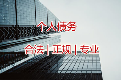 银行诉讼缠身，资金短缺如何应对？